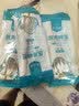 海氏海诺医用棉签无菌消毒棉签棒大头妇科检查20厘米*10支*10袋共100支 实拍图