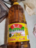 鲁花【保真菜籽油】低芥酸特香菜籽油 2L 物理压榨【京东品酒会同款】 实拍图