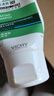 薇姿（VICHY）绿标水润版1%二硫化硒洗发水男士女士水润护发去屑洗发水200ml 实拍图