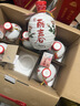 塔牌 锦丽春十年 半干型 绍兴黄酒 428ml*6瓶 整箱装 手工冬酿 实拍图