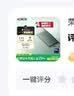 荣耀MagicBook Art14 2025【国家补贴】1kg超轻薄AI笔记本电脑酷睿Ultra5 32+1T 3.1K绿洲护眼夏日橄榄 实拍图
