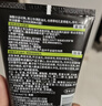 欧莱雅男士控油炭爽洗面奶洁面膏乳收缩毛孔保湿专用护肤品男生礼物 实拍图