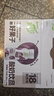 蒙牛真果粒一颗好果子系列西梅味杀菌型酸奶饮品PET148ml×10瓶 实拍图