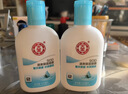 大宝SOD清爽保湿凝露100ml*2乳液面霜擦脸油补水面部男女士护肤品 实拍图