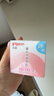 贝亲（Pigeon）婴儿冰感面霜 夏季清爽水凝面霜（桃叶精华）50g*2 组合装 实拍图
