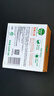 滴露（Dettol）香皂柑橘105g*3块 肥皂洗澡洗手抑菌沐浴洗脸 男士女士儿童可用 实拍图
