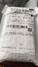 手工工具套装实验DIY多功能精密32合一24合一皮包款12合一螺丝刀起子手机电脑笔记本维修 工具盒25合一（塑料杆）颜色随机 实拍图