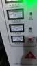 RMSPD上海人民三相稳压器380V20/30/40/50KW全自动补偿式调压稳压电源 SJW-15KVA 实拍图