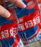 小鹿妈妈L型牙缝刷齿间刷袋装30支sss号 后排牙间刷正畸矫正牙齿清洁工具 实拍图