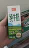 风行纯牛奶200mL*24盒高温灭菌生牛乳苗条砖礼盒装整箱早餐奶团购 实拍图