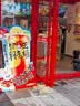 洁柔抽纸 繁花系列3层100抽*40包 可湿水面巾纸 柔韧纸巾卫生纸 整箱 实拍图
