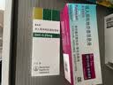 【原研进口】[普米克令舒] 吸入用布地奈德混悬液2ml:1mg**30支/盒 2盒装 实拍图