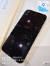 苹果【国行正品】Apple iPhone 15 Pro 苹果15pro二手 国行全网通 5G双卡双待 24期免息 原色钛金属【评价有礼】 【严选99新】256G【性能/性价比推荐】3期免息 购物无忧+ 实拍图