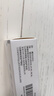 [优立通] 非布司他片40mg*24片/盒 实拍图