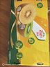 佳沛（zespri）新西兰阳光金奇异果巨大果22粒原箱单果146-175g 猕猴桃水果礼盒 实拍图