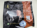 天莱香牛新疆有机黄瓜条牛肉300g 谷饲生鲜牛肉烧烤食材清真【真原切】 实拍图