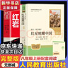浪莎男士内裤男春夏抑菌平角裤棉质透气中腰印花男式短裤舒适四角裤头 实拍图