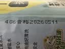 妙洁竹净周抛抹布28*22cm*13片/卷 懒人一次性洗碗厨房用巾不含荧光剂 实拍图