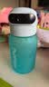 MIKAPU指纹水杯解锁指纹保温杯智能高颜值细长款大容量 天蓝色600ml+夏日杯杯体680ml+杯套 实拍图