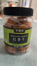 农香森无核红杏干少添加剂500g天然杏脯果脯果干蜜饯酸甜杏非新疆 实拍图