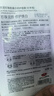 京润珍珠美白修护面膜25g*1片 淡斑提亮补水保湿面膜贴 实拍图