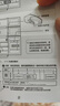 新飞冰箱小型租房用 一级能效冷 藏冷冻两用1-2人家用小冰箱 出租房双门电冰箱办公室两门 26年升级 86A一级能效【高性价比】银 实拍图