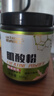 肌肉博士 一水肌酸粉300g 水蜜桃味肌酸含量90% 肌酸纯度99.99%健身营养粉 实拍图