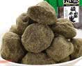 九道湾 紫 苏南酸枣粒糕酱果450g*2袋湖南浏阳果干蜜饯休闲零食 原味绿色袋子酱果2包 实拍图