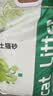 沃趣 猫砂膨润土20斤强效除臭低粉尘易结团青柠大包装小颗粒遇水释香 实拍图