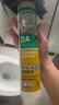 瓦克（WACKER）DA防霉玻璃胶厨卫专用密封胶防水美容胶中性马桶封边硅胶白色1支  实拍图