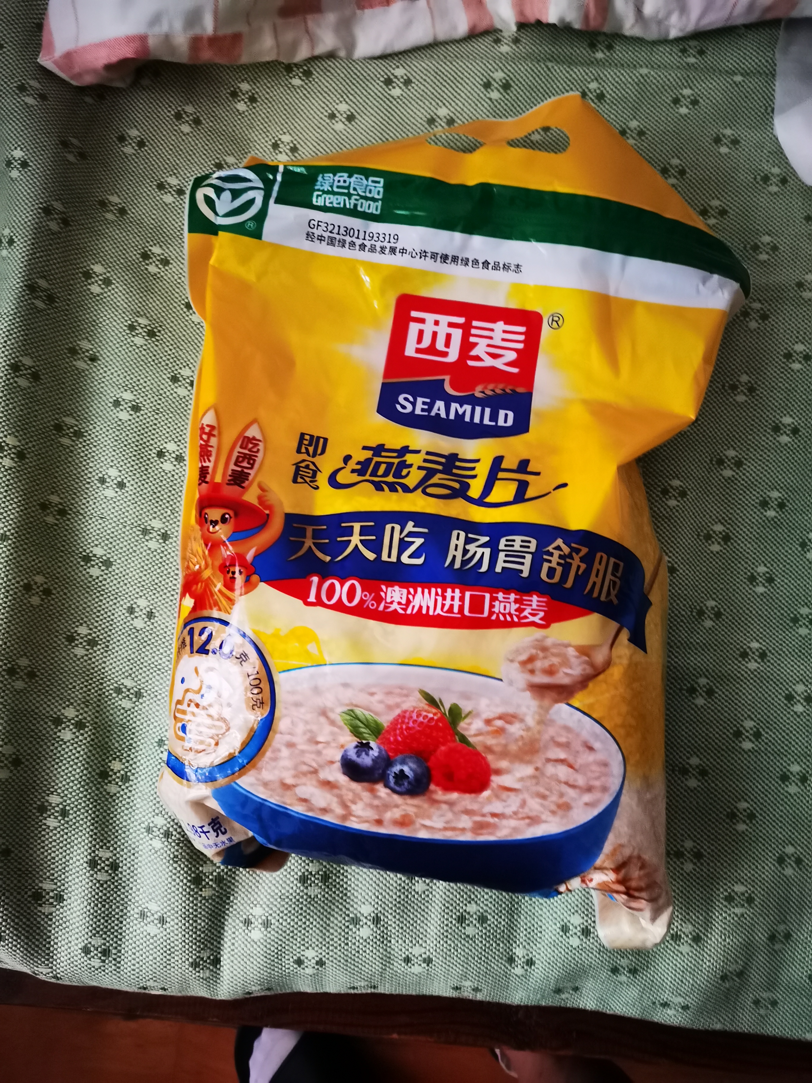 西麦即食燕麦片1980g 谷物代餐早餐膳食纤维无额外添加蔗糖 实拍图
