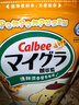 卡乐比（Calbee）即食燕麦片冷泡 巧克力味水果麦片400g进口非油炸营养代餐零食 实拍图