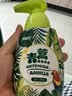 两面针（LMZ）青蒿护龈液体牙膏 清火护龈 清新口气 1瓶220g 按压式 实拍图