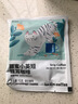 瑞幸咖啡法国浓缩胶囊咖啡粉黑咖啡10盒共5.3g*100颗适配nespresso胶囊机 实拍图