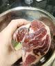 1号会员店（One's Member）M3澳洲安格斯牛腱子(不含腱子芯) 低脂健身 生鲜牛肉 净重2斤 实拍图