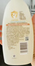 艾惟诺（Aveeno）艾维诺婴儿保湿补水礼盒 洗沐二合一354ml+润肤乳354g 洗护礼盒 实拍图
