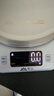 香山防水厨房秤IPX6 0.1g克重秤 高精度不锈钢秤面5kg JOY联名电池款 实拍图