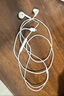 Apple/苹果 EarPods 闪电/Lightning有线耳机 iPhone耳机原装耳机适用闪电接口的手机平板 实拍图