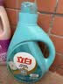 立白天然茶籽洗衣液12斤 除菌除螨抑菌 手洗机洗 祛味去渍 整箱家庭装 实拍图