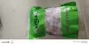 墨源大青盐中药材青海茶卡盐湖天然大粒青盐药粗盐用食热敷理疗包袋粉 大青盐 1000g*2袋 +热敷袋2个 实拍图