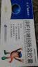 [迪诺洛克] 泮托拉唑钠肠溶胶囊40mg*12粒/盒 高抑酸稳定性 高生物利用度 胶囊制剂灵活服用 实拍图