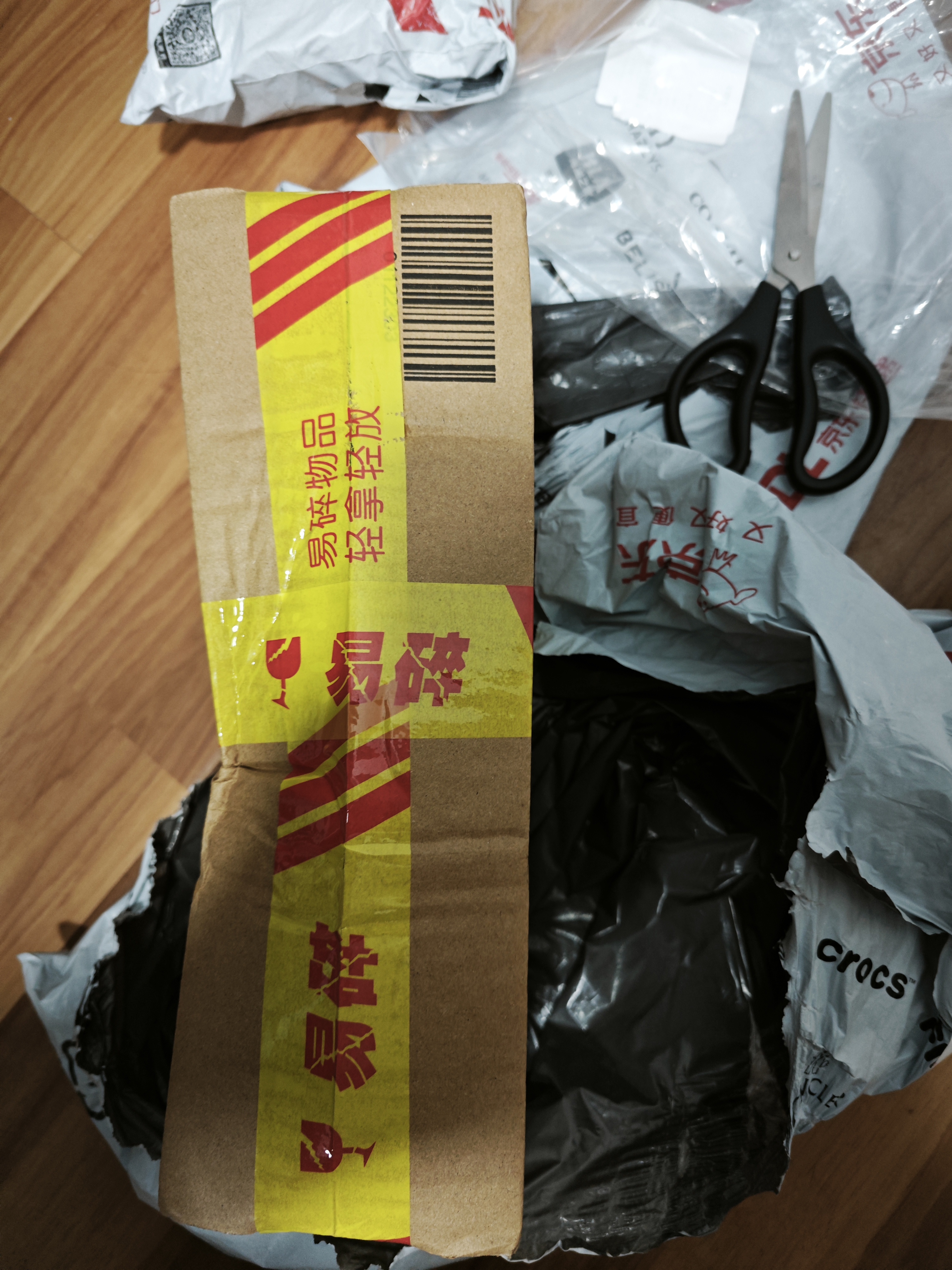 劲牌 中国劲酒 35度 258ml 单瓶装 养生酒 自饮 送礼 实拍图