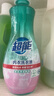 超能 内衣洗衣液 1.72斤(860g*1瓶) 内衣专用 长效抑菌 内衣内裤洗 实拍图