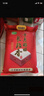 十月稻田 长粒香大米 20斤（东北大米 香米 10kg/公斤） 实拍图