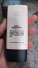 欧莱雅男士专用耀白防晒霜隔离乳SPF50美白淡斑防紫外线护肤品男生礼物 实拍图