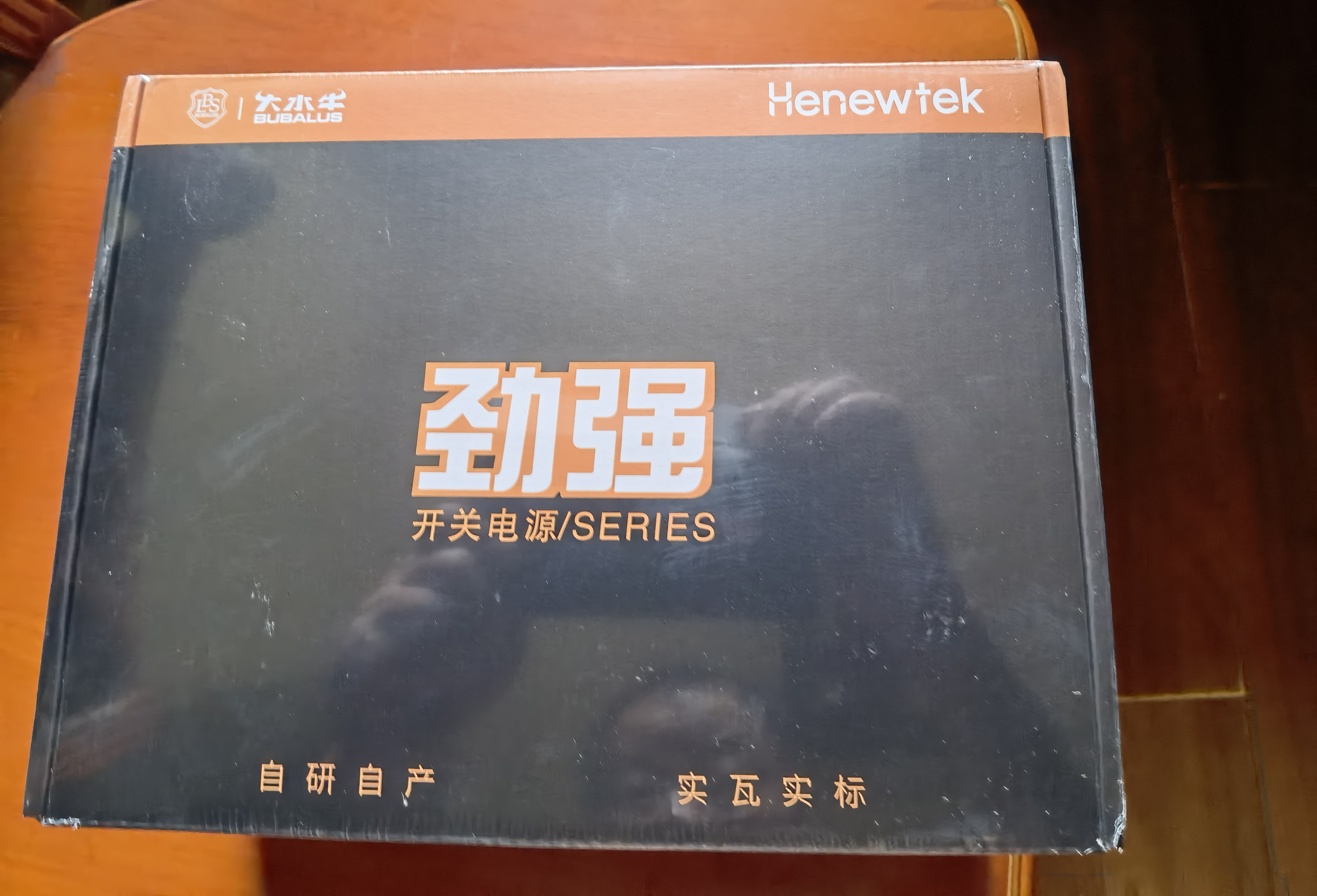 大水牛（BUBALUS）额定500W 劲强500台式电脑主机电源（主动式PFC/12CM风扇/智能温控/支持背线/宽幅电压） 实拍图
