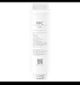 米家小米台式净饮机复合滤芯PPC1 小米台式净饮机复合滤芯PPC1 RFID版  A1-PPC 实拍图