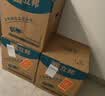 立邦乳胶漆京雅居金装净味5合1内墙漆油漆墙面漆套装15L/约21KG可调色 实拍图