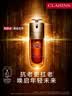娇韵诗黄金双萃精华50ml抗皱维稳淡纹护肤品化妆品生日礼物送女友 实拍图