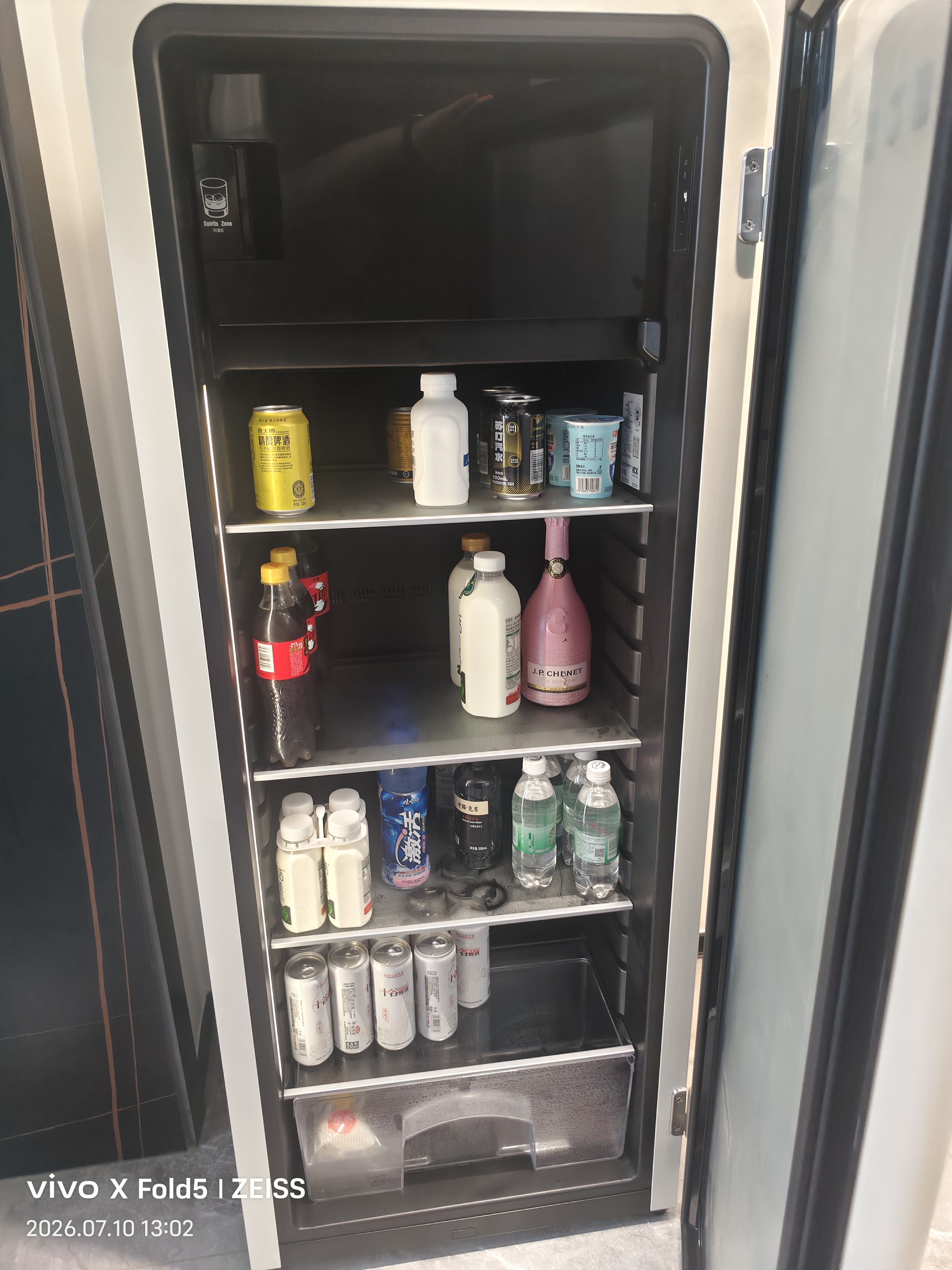 HCK哈士奇墩墩吧Pro243升复古冰吧冷冻冷藏家用客厅小冰箱一级能效双温分储SC-330RD-S奶茶色 实拍图